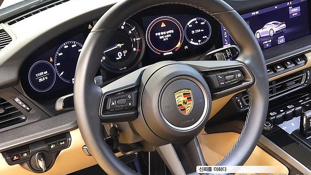Porsche 911 Carrera купить на сайте DeffCars