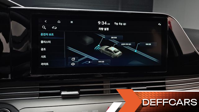 Hyundai GRANDEUR 2.5 Premium купить на сайте DeffCars