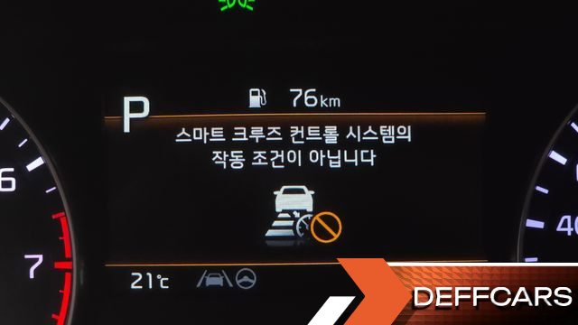 Kia K3 1.6 Noblesse купить на сайте DeffCars