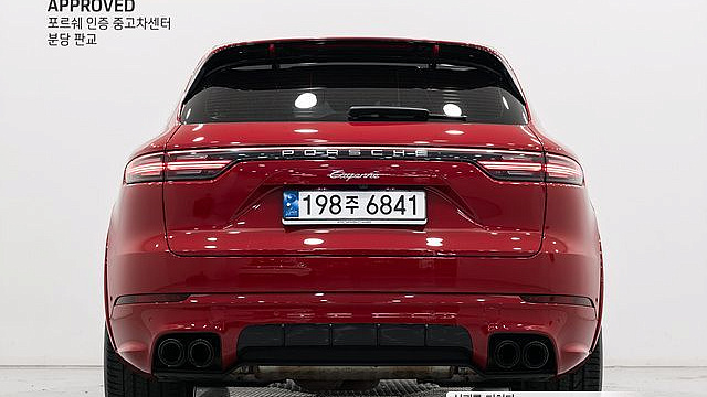 Porsche CAYENNE 3.0 купить на сайте DeffCars