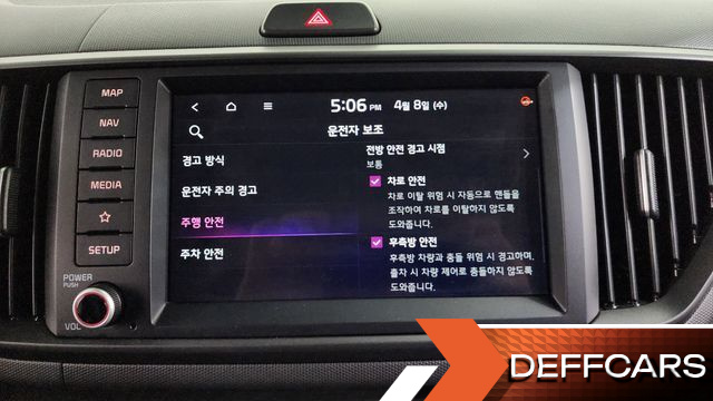 Kia RAY Signature купить на сайте DeffCars