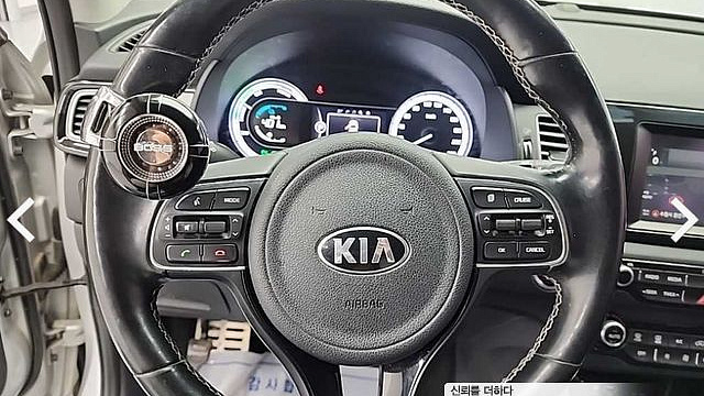 Kia NIRO Noblesse купить на сайте DeffCars