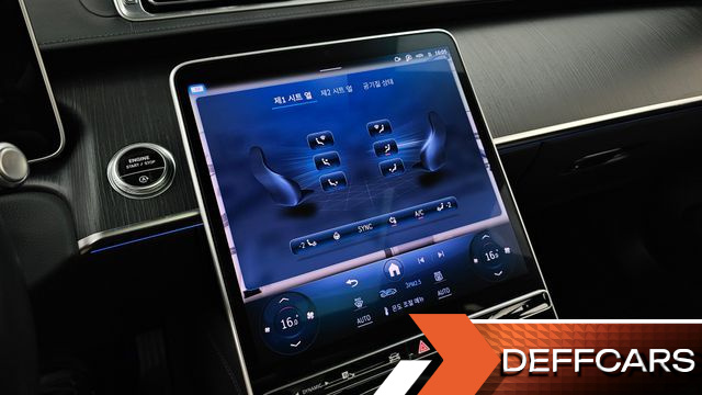 Mercedes S-CLASS S450 4MATIC купить на сайте DeffCars