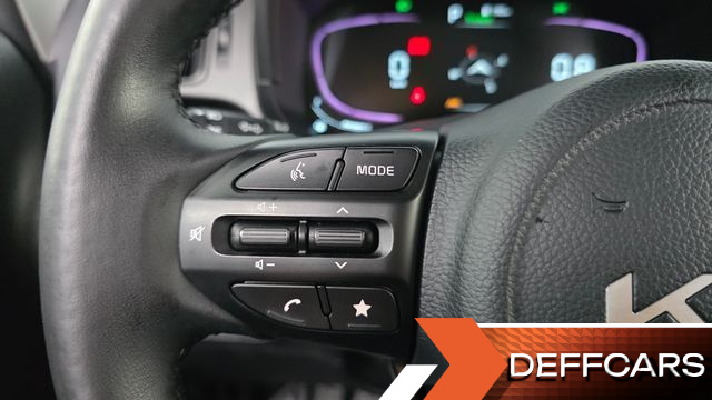 Kia RAY Signature купить на сайте DeffCars