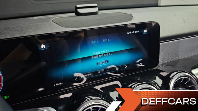 Mercedes GLB-CLASS GLB200 d купить на сайте DeffCars