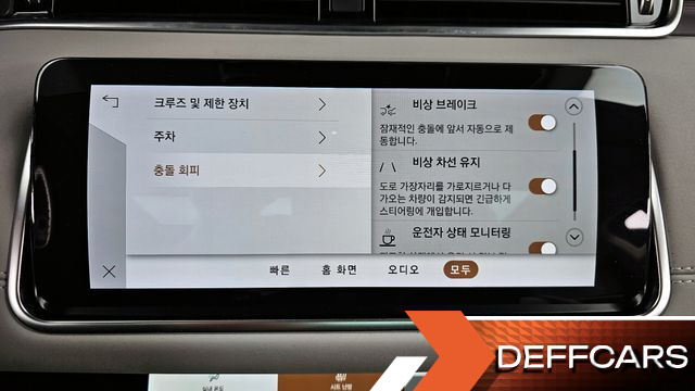 Land Rover RANGE ROVER EVOQUE P250 SE купить на сайте DeffCars