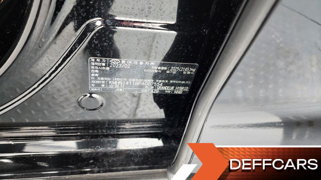 Hyundai GRANDEUR Premium купить на сайте DeffCars