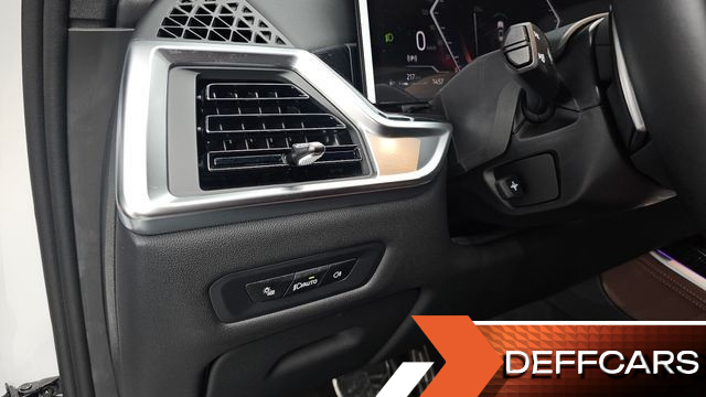 BMW X5 xDrive 30d M Sport купить на сайте DeffCars