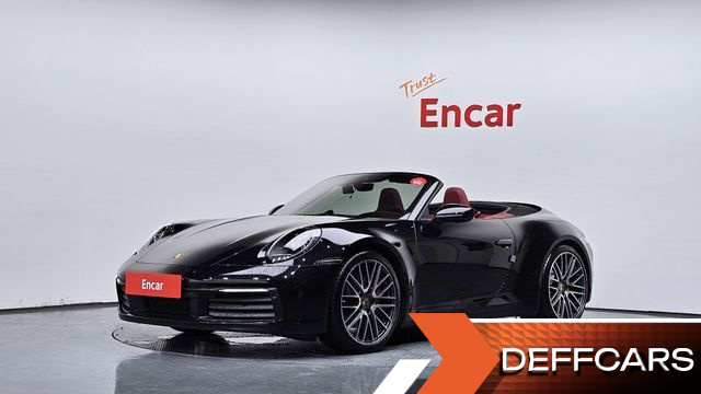 Porsche 911 Carrera 4S Cabriolet купить на сайте DeffCars