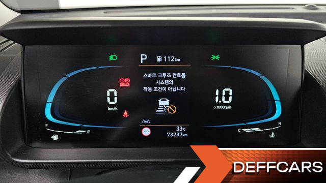 Hyundai CASPER Inspiration купить на сайте DeffCars
