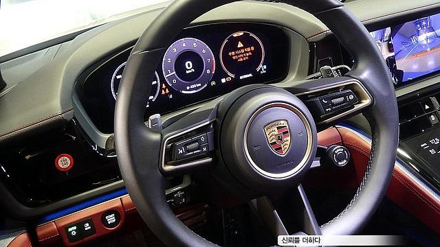 Porsche PANAMERA 2.9 AWD купить на сайте DeffCars