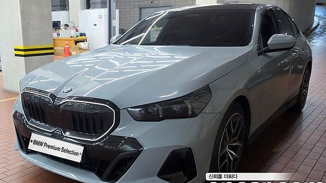 BMW 5-SERIES 520i Special Edition купить на сайте DeffCars
