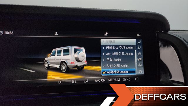 Mercedes G-CLASS AMG G63 купить на сайте DeffCars