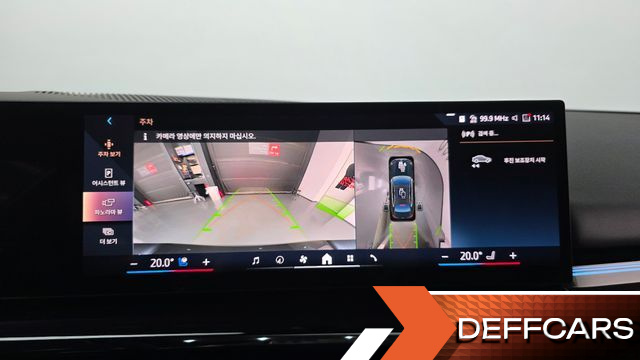 BMW 5-SERIES 520i купить на сайте DeffCars