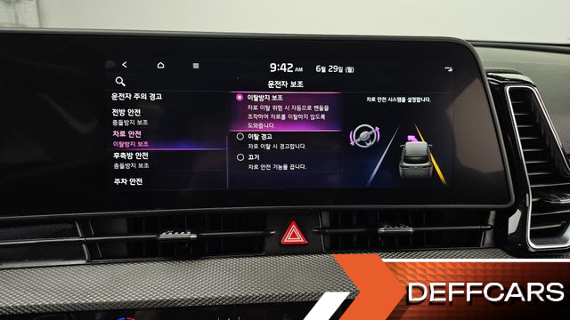 Kia SPORTAGE Prestige купить на сайте DeffCars