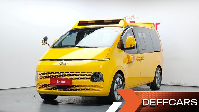 Hyundai STARIA L3.5  Kinder Safety Car 15-Seater купить на сайте DeffCars