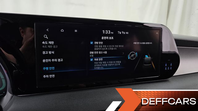 Hyundai PALISADE Diesel 2.2 2WD Exclusive купить на сайте DeffCars