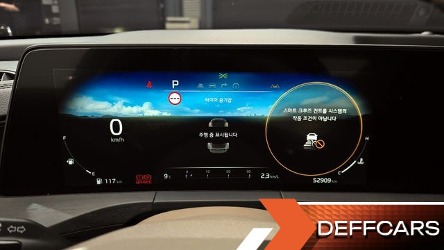 Kia K8 2.5 Gasoline 2WD Noblesse купить на сайте DeffCars