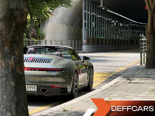 Porsche 911 Carrera S Cabriolet купить на сайте DeffCars