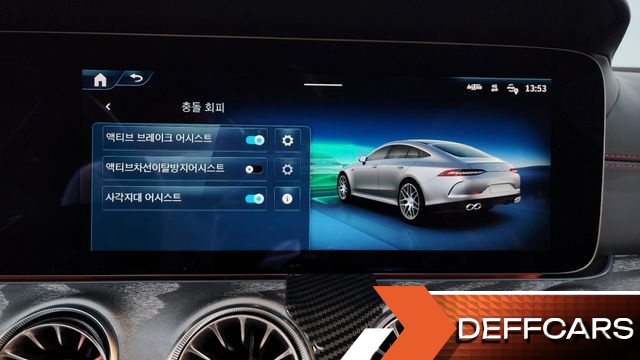 Mercedes AMG GT 4Door 43 4MATIC+ купить на сайте DeffCars