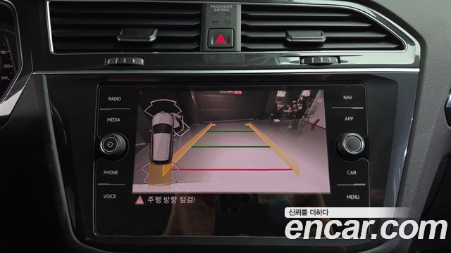 Volkswagen TIGUAN 2.0 TDI Premium купить на сайте DeffCars