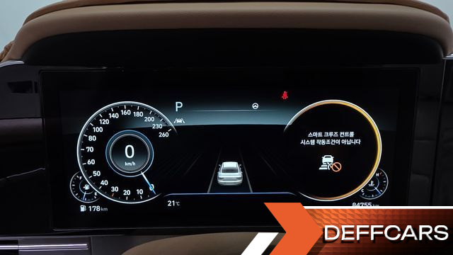 Hyundai GRANDEUR 3.3 Calligraphy купить на сайте DeffCars