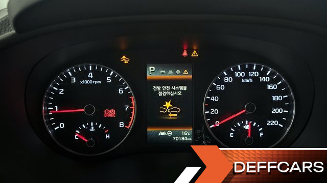 Kia MORNING Prestige купить на сайте DeffCars
