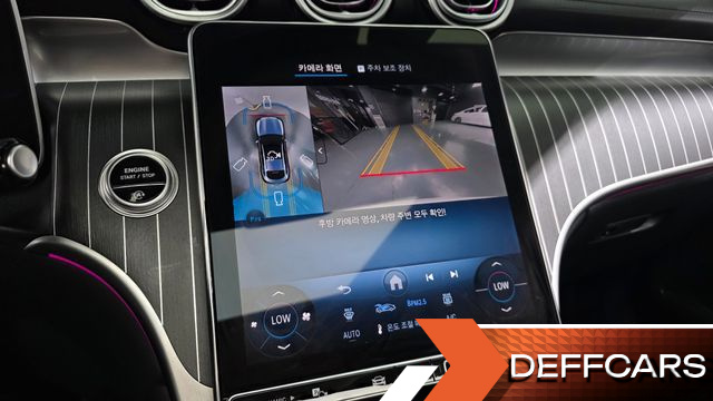Mercedes GLC-CLASS GLC300 4MATIC Coupe купить на сайте DeffCars