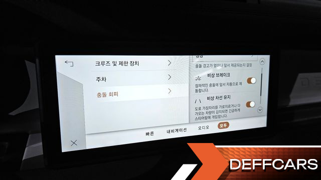 Land Rover DEFENDER 110 D240 S купить на сайте DeffCars