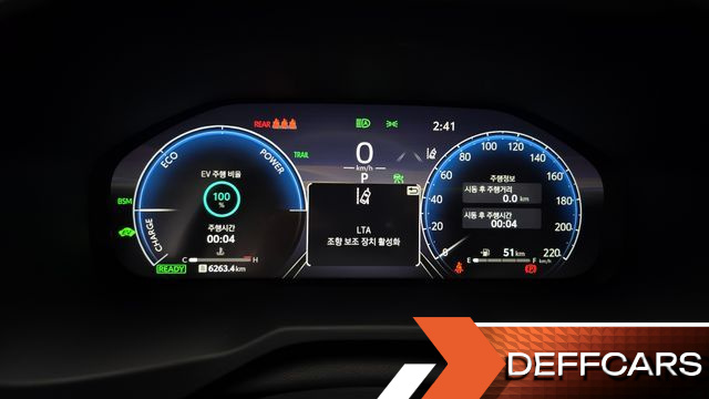 Toyota RAV4 2,5 4WD Hybrid LTD купить на сайте DeffCars