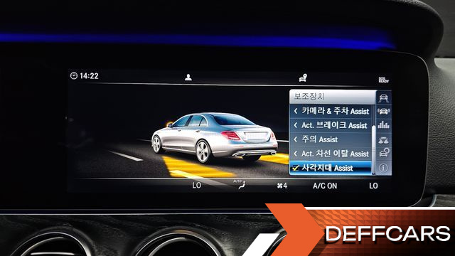 Mercedes E-CLASS E300 4MATIC Avnatgarde купить на сайте DeffCars