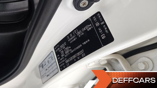 Kia RAY Prestige купить на сайте DeffCars