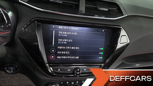 ChevroletGMDaewoo TRAILBLAZER 1.3 Turbo 2WD RS купить на сайте DeffCars