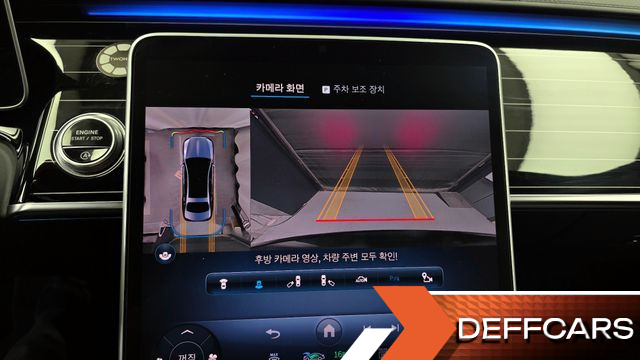 Mercedes S-CLASS Maybach S580 4MATIC купить на сайте DeffCars