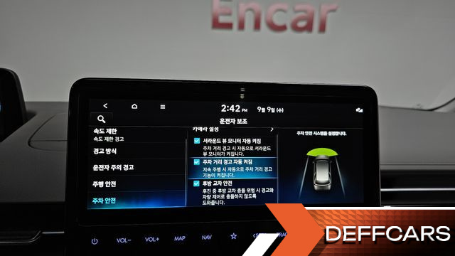 Hyundai STARIA HEV 1.6 Lounge 7-Seater Inspiration купить на сайте DeffCars