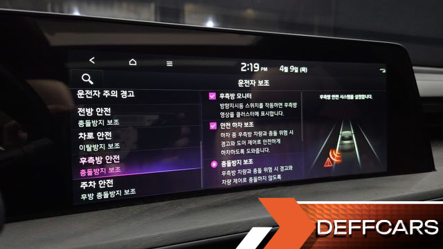 Kia K8 2.5 Gasoline 2WD Signature купить на сайте DeffCars