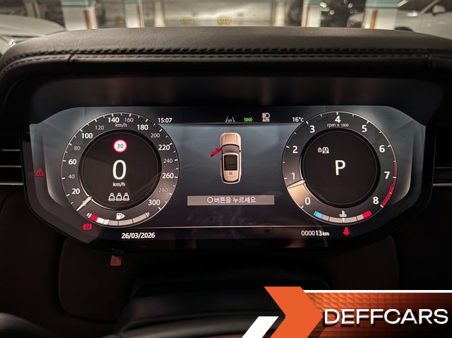 Land Rover RANGE ROVER P530 Autobiography Long Wheel Base купить на сайте DeffCars