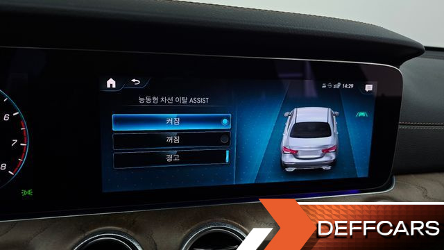 Mercedes E-CLASS E250 Exclusive купить на сайте DeffCars