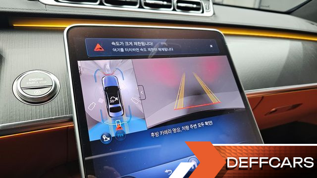 Mercedes S-CLASS S450 4MATIC купить на сайте DeffCars