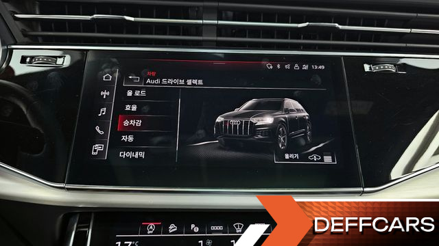 Audi Q7 50 TDI Quattro Premium купить на сайте DeffCars