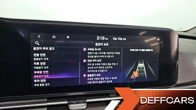 Kia CARNIVAL 7-Seater Signature купить на сайте DeffCars