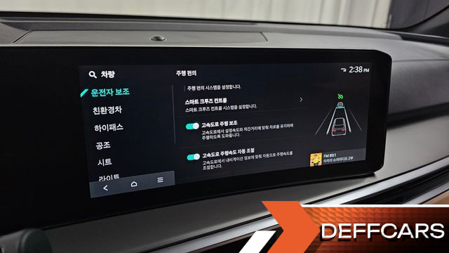 Kia SORENTO HEV 1.6 2WD Noblesse купить на сайте DeffCars