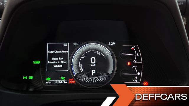 Lexus UX 2.0 2WD купить на сайте DeffCars