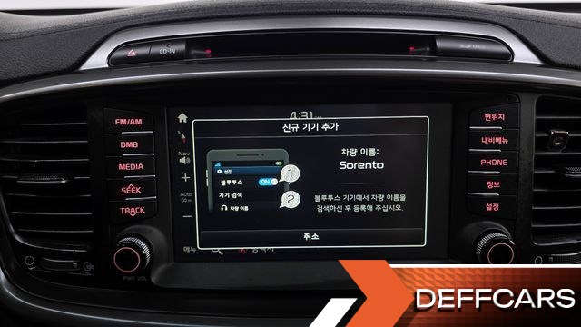 Kia SORENTO Diesel 2.0 2WD Noblesse купить на сайте DeffCars