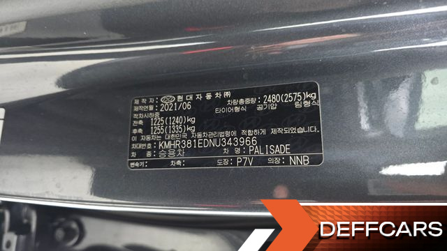 Hyundai PALISADE Gasoline 3.8 4WD Prestige купить на сайте DeffCars