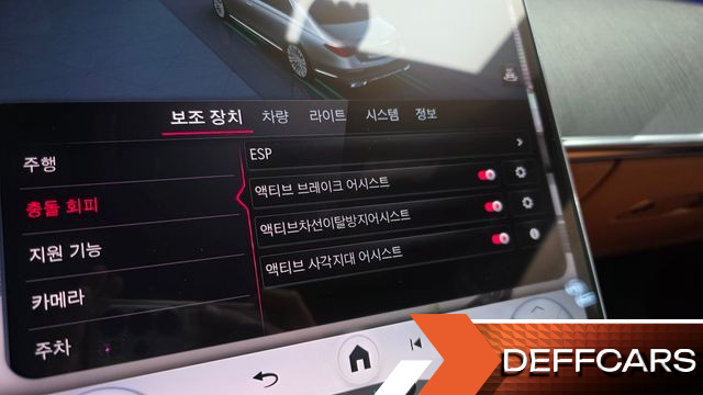 Mercedes S-CLASS S350 d купить на сайте DeffCars