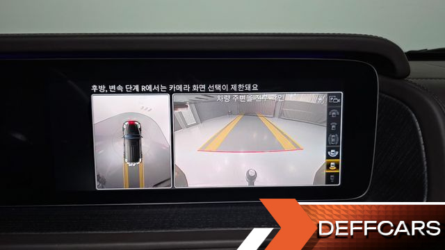 Mercedes G-CLASS AMG G63 Manufaktur купить на сайте DeffCars