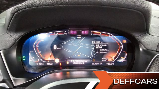 BMW X4 xDrive20i M Sport купить на сайте DeffCars