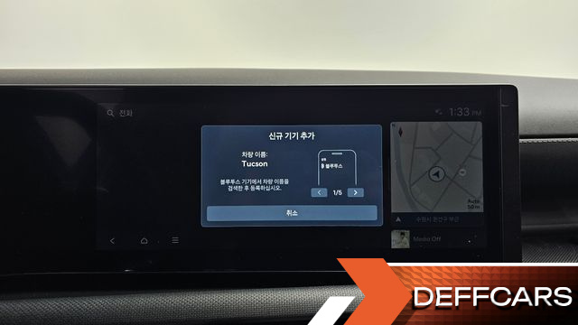 Hyundai TUCSON Diesel 2.0 2WD Modern купить на сайте DeffCars