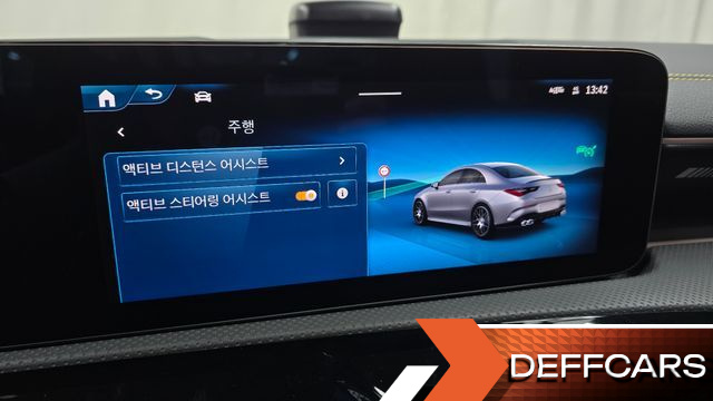 Mercedes CLA-CLASS AMG CLA 45 S 4MATIC+ купить на сайте DeffCars